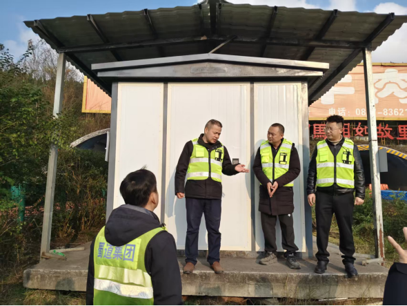 南渝绵南公司开展春运春节重大风险隐患排查整治专项检查